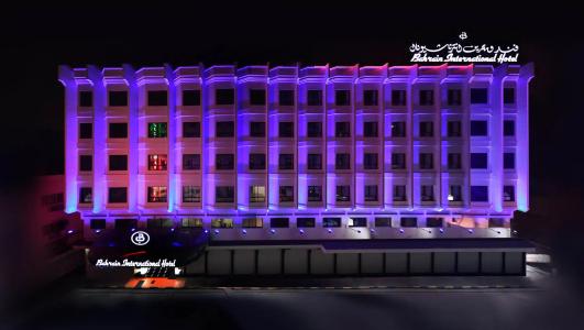 Bahrain International - 51
