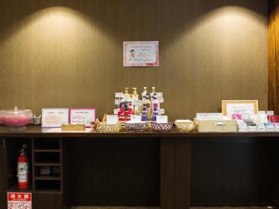 Wing International Nagoya - 17