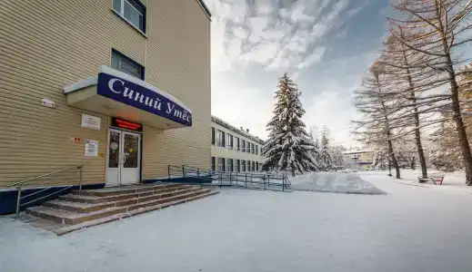 Синий утес - 41