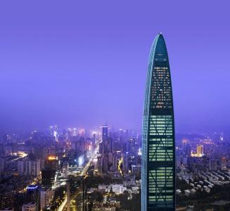 The St. Regis Shenzhen - 17
