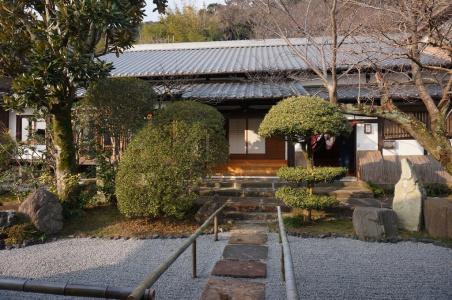 Tsushima - 13