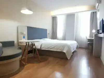Hanting National Exhibition and Convention Center Jizhai Road - 1