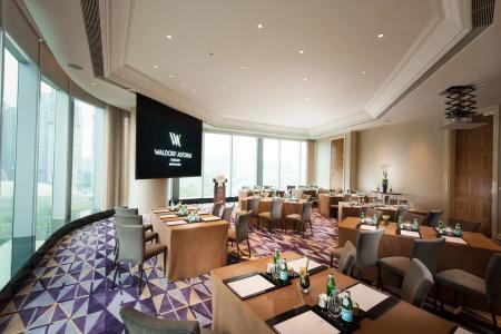 Waldorf Astoria Chengdu - 17