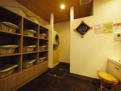 Route-Inn Sapporo Shiroishi - 2