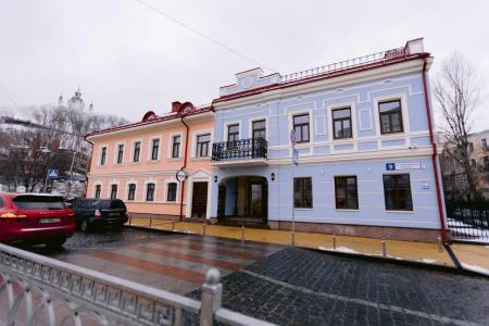 КОНТРАКТ - 0