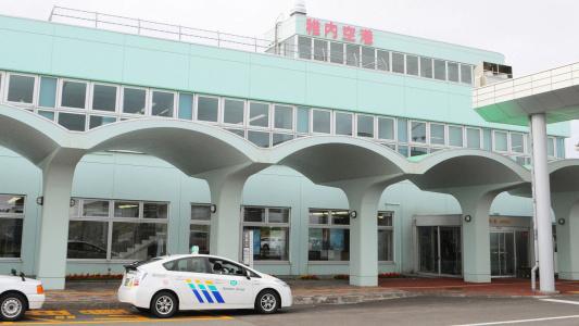 Pension Arumeria - 0