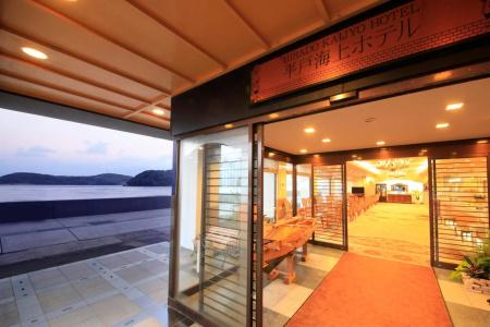 (Ryokan) Hirado Kaijo - 25