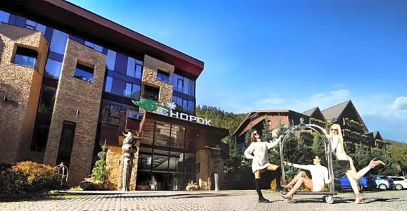 Wellness Chopok - 49