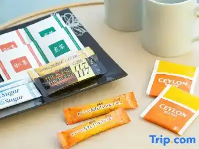 Holiday Inn Osaka Namba - 35
