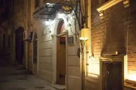 City Walls - 14