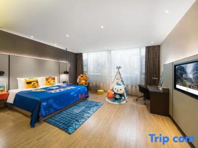 Atour S Chengdu Taikoo Li Branch - 52