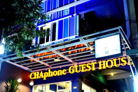 Chaphone Guesthouse - 0