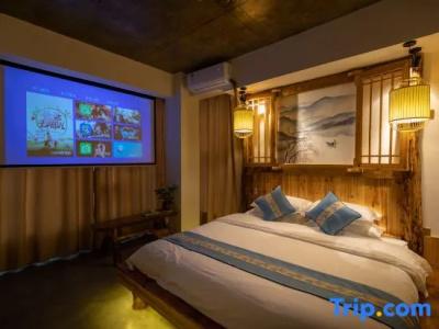 Yueting Eco Inn - 29