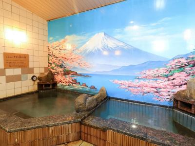 Dormy Inn Chiba City Soga - 18