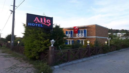 Aliş Boutique - 12