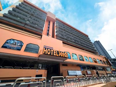 Pudu Plaza - 26