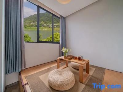 Wuyu (Chongqing Jinyun Mountain, Southwest University) - 61