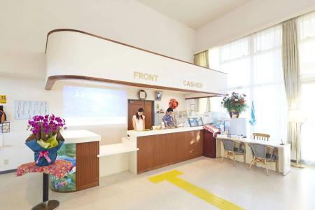 Miyuki Hamabaru Resort - 1