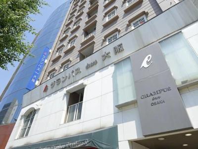 Grampus Inn Osaka - 0