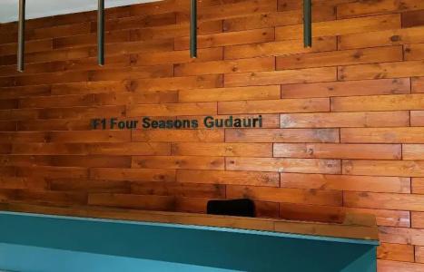 New Gudauri Suites & Ski Resort - 17