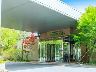 Sunvalley Nasu - 27