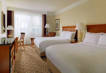 Leipzig Marriott - 2