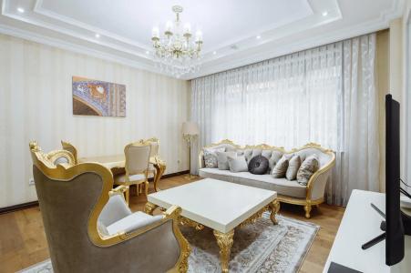 Royal Residence - 219