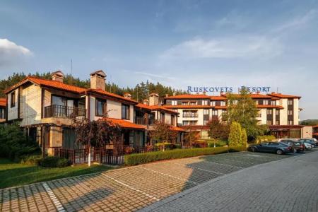 Ruskovets Thermal SPA & Ski Resort - 51
