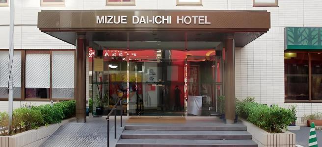Mizue Dai-ichi - 0