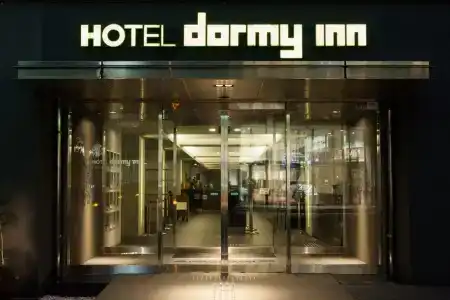 Dormy Inn Kanazawa Natural Hot Spring - 34