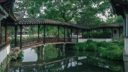 Intercontinental Suzhou, An Ihg - 30