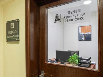 Holiday Inn Shanghai Hongqiao Central, An Ihg - 35