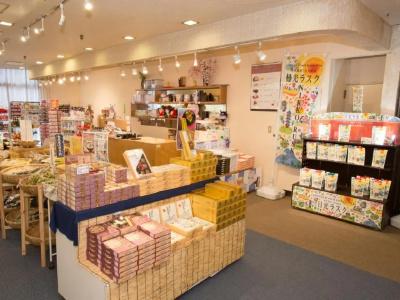 Kinugawa Royal - 43