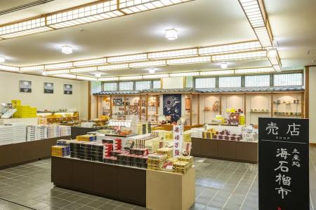 Yamanaka Onsen Hanatsubaki - 11