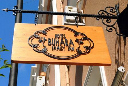 Buhara Family Inn - 0