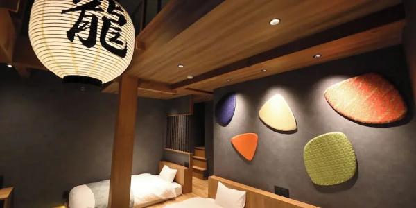 Hakuba Ryujin Onsen - 43