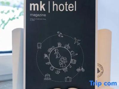 mk münchen max-weber-platz - 35