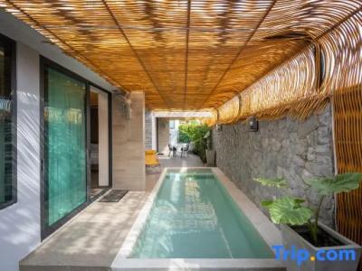 Shan Villas Sukhumvit - 71