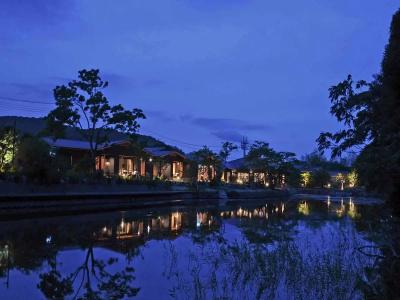 Auberge Yusura - 24