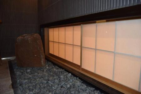 Kyoto Hot Spring Hatoya Zuihokaku - 19