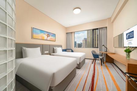 Holiday Inn Express Gulou Chengdu, An Ihg - 17