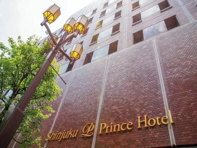 Shinjuku Prince - 26