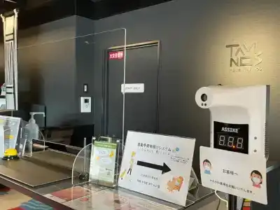 Tavinos Kyoto - 27