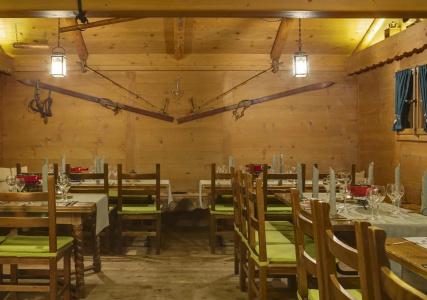 Huus Gstaad - 22