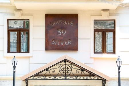 Silver 39 Boutique & Terrace - 24