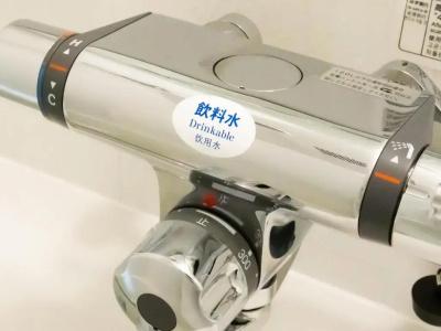Apa Takaoka Ekimae - 13