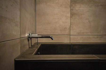 Canata Kyoto - 52