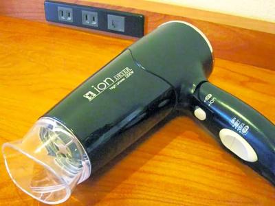 Loisir Naha - 63