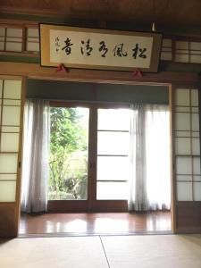 Guest House Ilonggo - 26