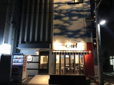 Owl Tokyo Nippori - 0